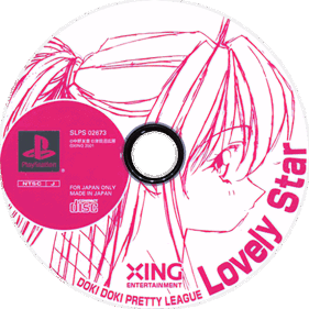 Doki Doki Pretty League: Lovely Star - Disc (Japan) - 600x600