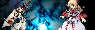 Brave Fencer Musashi - Banner (World) - 1920x620