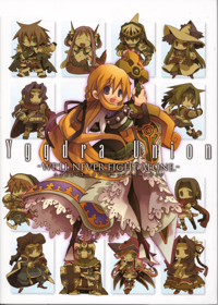 Yggdra Union: We'll Never Fight Alone - Fanart - Background (Japan) - 1200x1678