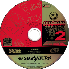 J.League Pro Soccer Club o Tsukurou! 2 - Disc (Japan) - 1417x1417
