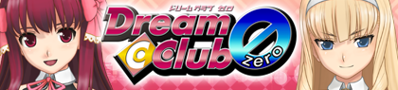 Dream C Club Zero - Banner (Japan) - 420x95