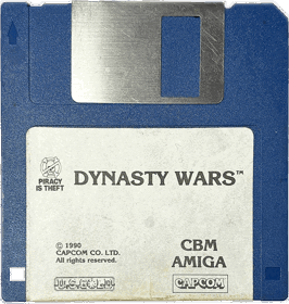 Dynasty Wars - Disc (Europe) - 1009x1064