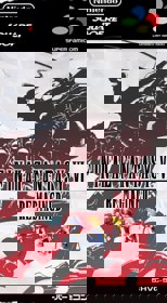 Final Fantasy VI: Reimagined - Fanart - Box - Front (World) - 594x1080
