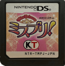 Miss Princess: MisPri! - Cart - Front (Japan) - 1481x1521