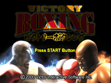 Victory Boxing Challenger - Screenshot - Game Title (Japan) - 640x480