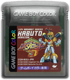 Medarot 3: Kabuto Version - Cart - Front (Japan) - 438x503