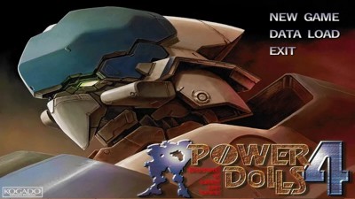 POWER DoLLS 4 - Screenshot - Game Title (Japan) - 1280x720