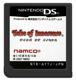 Tales of Innocence - Cart - Front (Japan) - 571x600