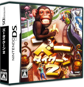 Zoo Tycoon 2 DS - Box - 3D (Japan) - 575x598
