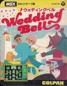 Wedding Bells - Box - Front (Japan) - 366x472