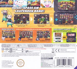 Sushi Striker: The Way of Sushido - Box - Back (Germany) - 892x800