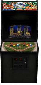 Super World Stadium '99 - Arcade - Cabinet (World) - 706x1448