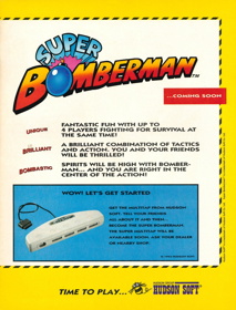 Super Bomberman - Advertisement Flyer - Front (United Kingdom) - 1672x2200