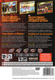 Street Fighter Alpha Anthology - Box - Back (Europe) - 640x916