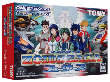 Zoids Saga: Fuzors - Box - 3D (Japan) - 1327x989