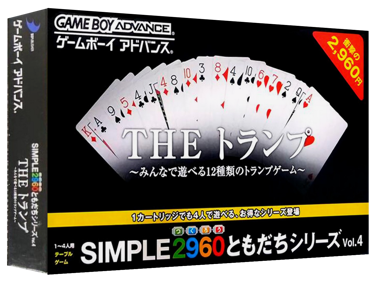 Simple 2960 Tomodachi Series Vol. 4: The Trump: Minna de Asoberu 12 Shurui no Trump Game - Box - 3D (Japan) - 1327x989