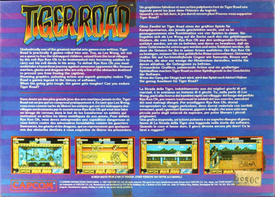 Tiger Road - Box - Back (Europe) - 1125x807