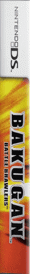 Bakugan: Battle Brawlers - Box - Spine (North America) - 91x831
