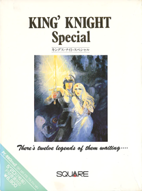 King's Knight Special - Box - Front (Japan) - 653x878