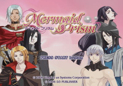 Mermaid Prism - Screenshot - Game Title (Japan) - 640x448