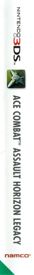 Ace Combat: Assault Horizon Legacy - Box - Spine (Europe) - 99x800