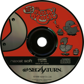 Motteke Tamago with Ganbare! Kamonohashi - Disc (Japan) - 1430x1430