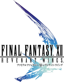 Final Fantasy XII: Revenant Wings - Clear Logo (Japan) - 350x449