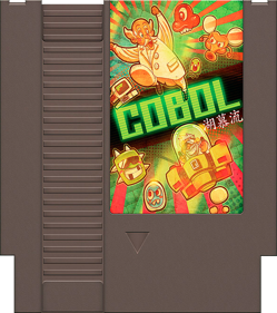 Cobol's Laboratory - Cart - Front (World) - 590x665