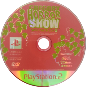 Gregory Horror Show - Disc (Japan) - 1226x1236
