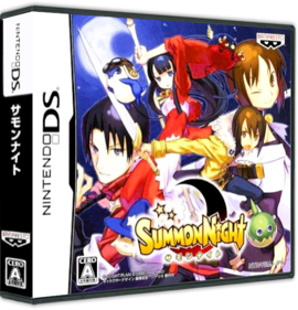 Summon Night - Box - 3D (Japan) - 575x598