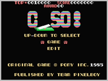 C-So! - Screenshot - Game Title (World) - 256x192