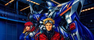 Blood Gear - Fanart - Background (Japan) - 1915x821