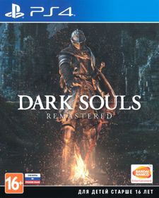 Dark Souls: Remastered - Box - Front (Russia) - 641x800