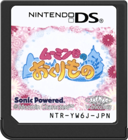 Moomin Dani no Okurimono - Cart - Front (Japan) - 517x564