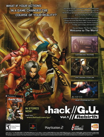 .hack//G.U. Vol. 1: Rebirth - Advertisement Flyer - Front (United States) - 1891x2500