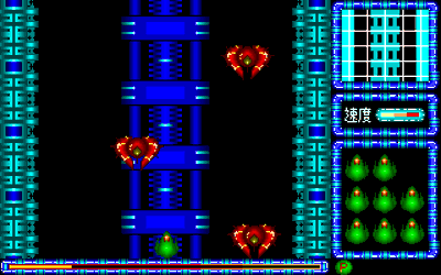 MH28 - Screenshot - Gameplay (China) - 640x400
