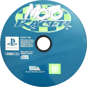 Moto Racer - Disc (Japan) - 600x600