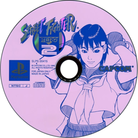 Street Fighter Alpha 2 - Disc (Japan) - 800x800