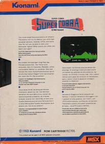 Super Cobra - Box - Back (Europe) - 640x877