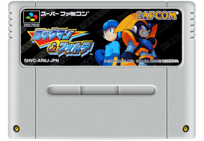 Rockman & Forte - Cart - Front (Japan) - 811x560