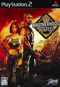 Fallout: Brotherhood of Steel - Box - Front (Japan) - 176x252