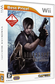 Resident Evil 4: Wii Edition - Box - 3D (Japan) - 831x1264
