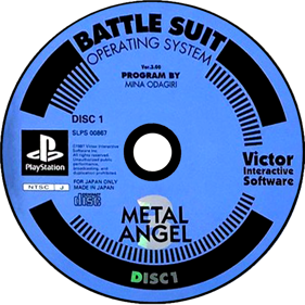 Metal Angel 3 - Disc (Japan) - 1200x1200