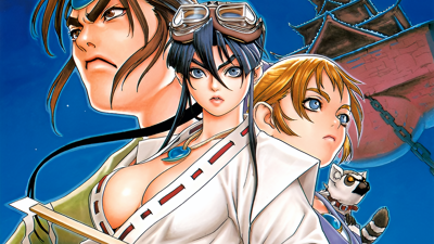 Sengoku Blade: Sengoku Ace Episode II - Fanart - Background (Japan) - 1600x900