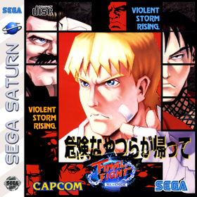 Final Fight Revenge - Box - Front - Reconstructed (United States) - 708x709