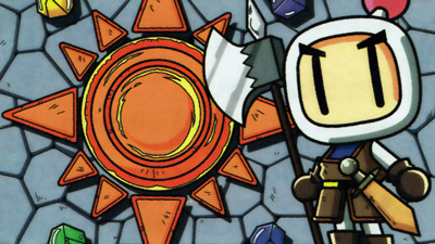 Pocket Bomberman - Fanart - Background (World) - 1920x1080