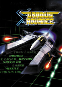 Gradius Galaxies - Fanart - Box - Front (Europe) - 1800x2550