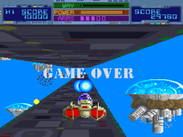 Thunder Ceptor - Screenshot - Game Over (Japan) - 640x480