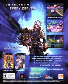 .hack//G.U. Vol. 1: Rebirth - Advertisement Flyer - Front (United States) - 1772x2185
