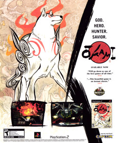 Ōkami - Advertisement Flyer - Front (United States) - 1904x2290